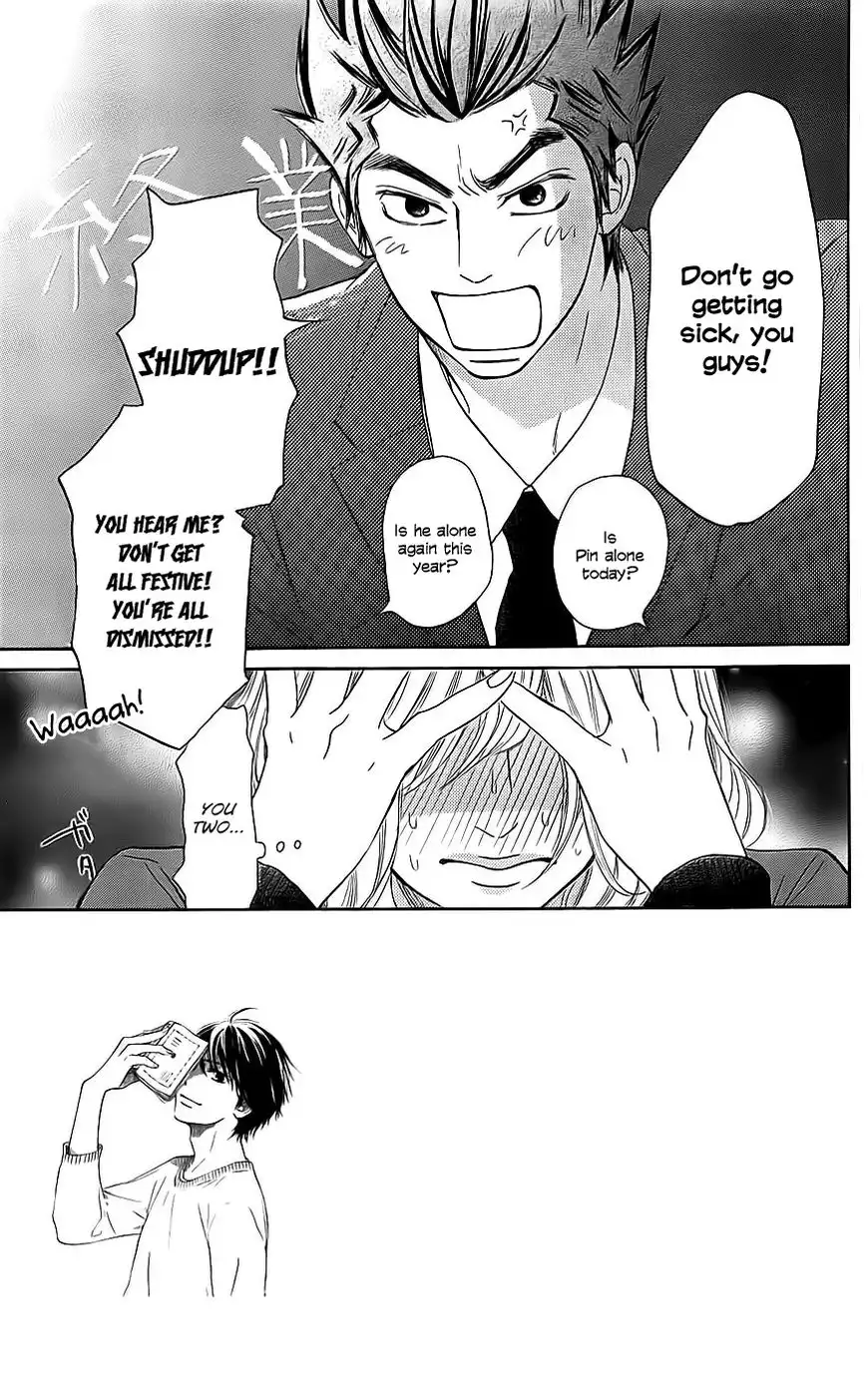 Kimi Ni Todoke Chapter 112 10